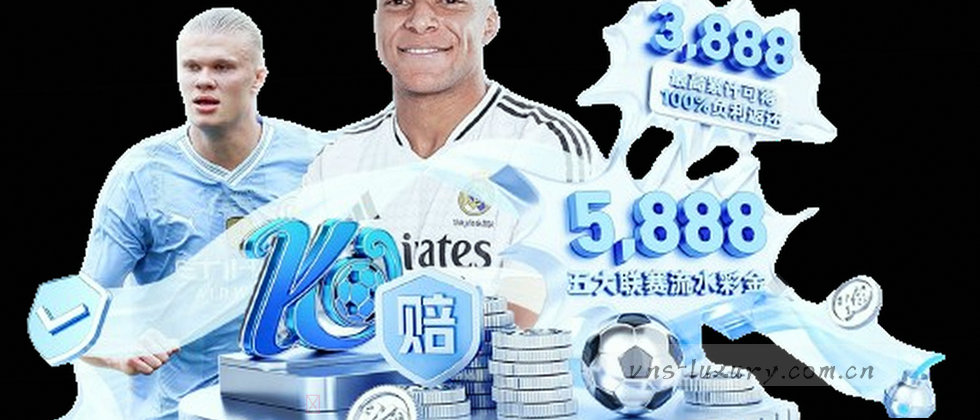 隐私政策与数据说明
