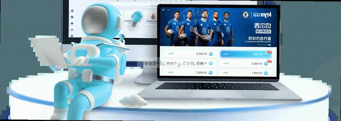 威尼斯人官网CN：尊享2024年度娱乐体验