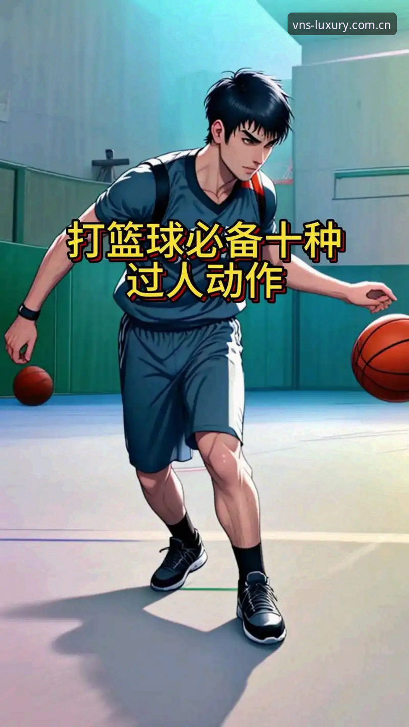 三十秒，够一个球员做什么？