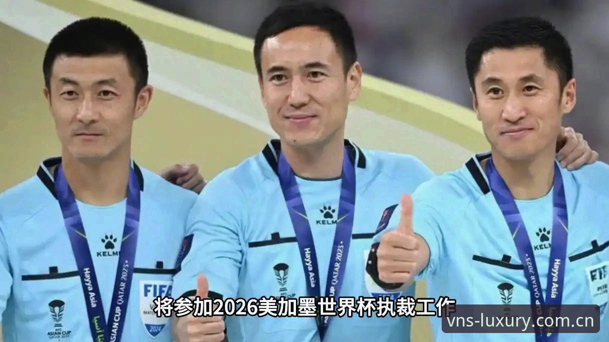 从被喊“送进监狱”到执裁世界杯：马宁的生存之道，比裁判尺度更值得细品